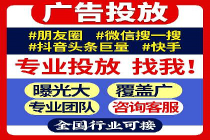 企业SEM投放实战技巧解析